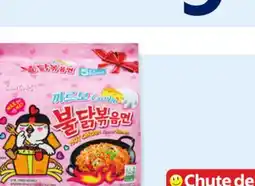 Walmart Samyang Buldak spicy ramen offer