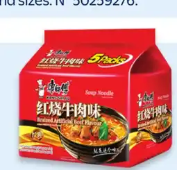 Walmart Nongshim 4-pack or KSF 5-pack noodles offer