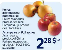 Walmart Asian pears or Fuji apples offer