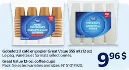 Walmart Great Value 12-oz. coffee cups offer