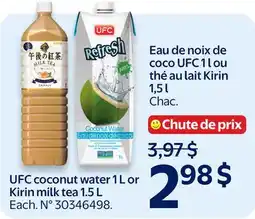 Walmart UFC coconut water 1 L or Kirin milk tea 1.5 L offer