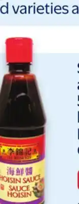 Walmart Lee Kum Kee hoisin sauce offer