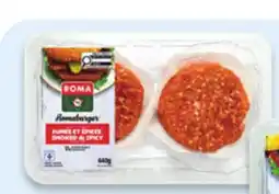 Walmart Romaburger sausage patties offer