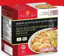 Walmart Authentic Asia soup offer