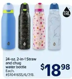 Walmart TAL 2-in-1 Straw and chug water bottle offer