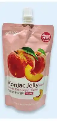 Walmart Allfit Konjac jelly pouch offer