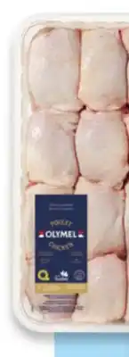 Walmart Olymel chicken drumsticks or thighs offer