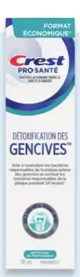 Walmart Crest Gum Detoxify toothpaste offer