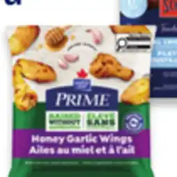 Walmart Maple Leaf Prime Chicken Wings offer