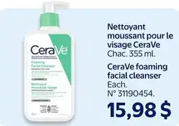 Walmart CeraVe foaming facial cleanser offer