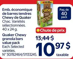 Walmart Quaker Chewy granola bars value pack offer