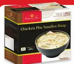 Walmart Authentic Asia soup offer