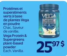 Walmart Vega Protein & Supergreens plant-based powder offer