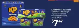 Walmart Kraft Dinner macaroni & cheese snack cups offer
