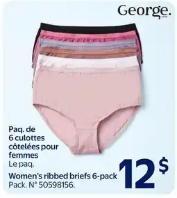 Walmart Women's ribbed briefs 6-pack George offer
