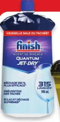 Walmart Finish Jet-dry rinse aid offer