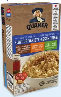 Walmart Quaker instant oatmeal offer