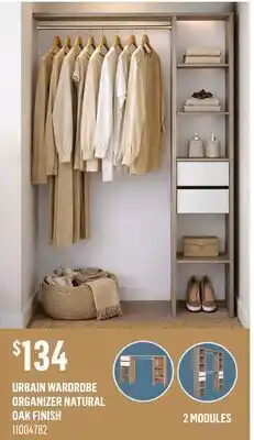Canac Urbain Wardrobe Organizer Natural Oak Finish offer