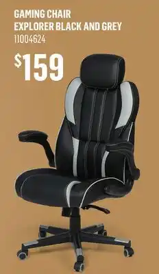 Canac Gaming Chair offer