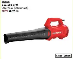 RONA All CRAFTSMAN leaf blowers offer