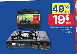 Rossy Portable butane stove offer