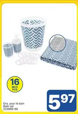 Rossy Bath set offer
