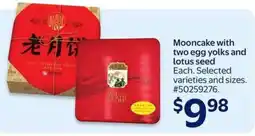 Walmart Mooncake with Two Egg Yolks and Lotus Seed offer
