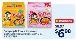 Walmart Samyang Buldak spicy ramen offer