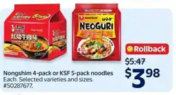 Walmart Nongshim 4-pack or KSF 5-pack noodles offer