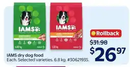 Walmart IAMS Dry Dog Food offer
