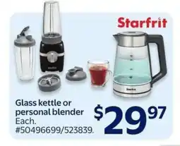 Walmart Glass kettle or personal blender offer