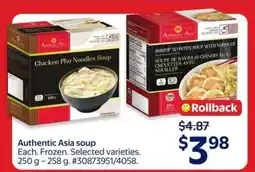 Walmart Authentic Asia soup offer