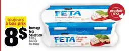 Super C FROMAGE FETA SELECTION offer