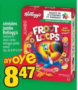 Super C Kellogg's Froot Loops Jumbo offer