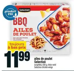 Super C AILES DE POULET SELECTION offer