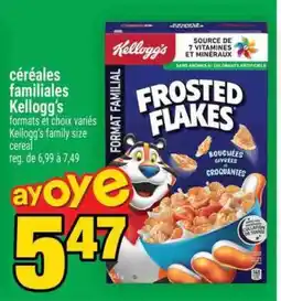 Super C céréales familiales Kellogg's offer