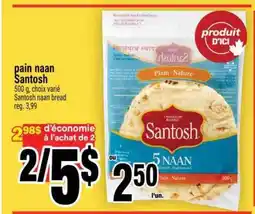 Super C pain naan Santosh offer