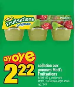 Super C collation aux pommes Mott's Fruitsations offer