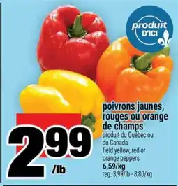 Super C poivrons jaunes, rouges ou orange de champs offer