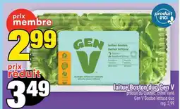 Super C LAITUE BOSTON DUO GEN V offer