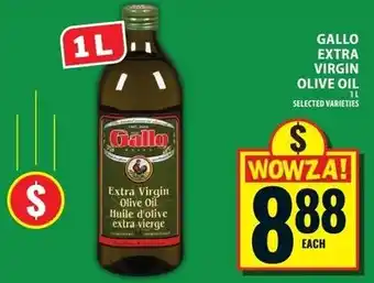 Gallo extra virgin olive oil