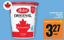 Food Basics Astro original balkan yogurt offer