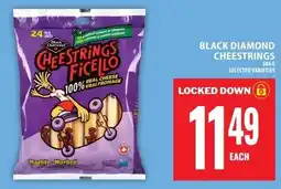 Food Basics Black diamond cheestrings offer