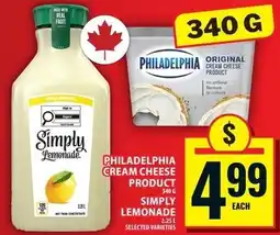 Food Basics philadelphia cream cheese product simply lemonade offer