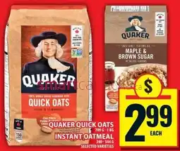 Food Basics Quaker quick oats offer