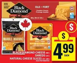 Food Basics Black Diamond cheese offer