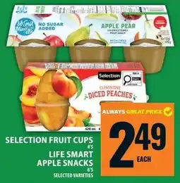 Food Basics Selection fruit cups life smart apple snacks offer