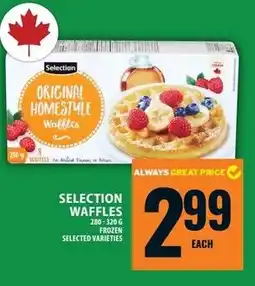 Food Basics Selection waffles offer