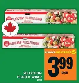 Food Basics Selection plastic wrap offer