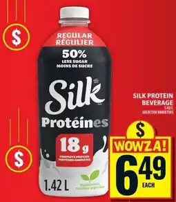Food Basics Silk protein beverage offer